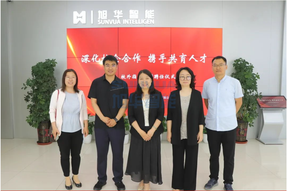 深化校企合作，携手共育人才——k8com官网智能总经理赵晨光受聘为唐山学院外聘教师